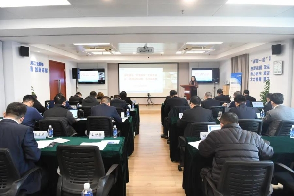 微信图片_20220129141341